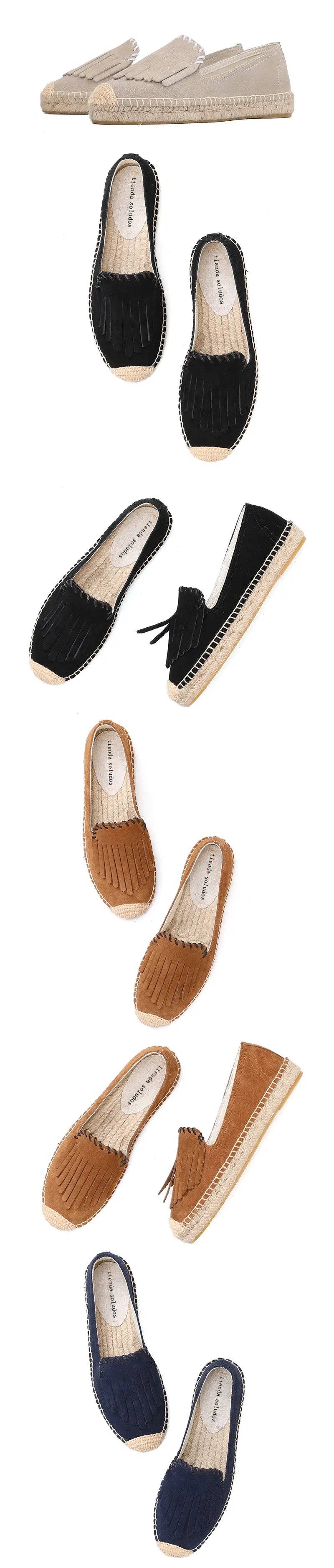 Natural Suede Espadrilles With Fringe