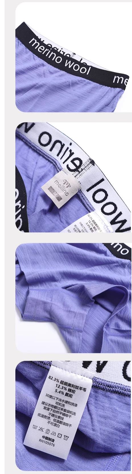 Women's Merino Wool Blend Boxer Briefs